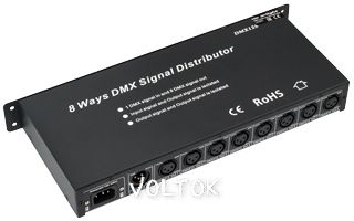 DMX- LN-DMX-8CH (220V)